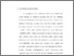 [thumbnail of Bab1.pdf]