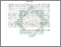 [thumbnail of Abstrak.pdf]