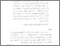 [thumbnail of Isi.pdf]