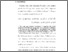[thumbnail of Bab 1.pdf]