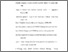 [thumbnail of Daftar Pustaka.pdf]