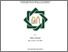 [thumbnail of Cover.pdf]