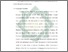 [thumbnail of Bab 2.pdf]