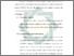 [thumbnail of Bab 4.pdf]