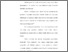[thumbnail of Bab 3.pdf]