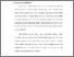 [thumbnail of Bab 3.pdf]