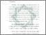 [thumbnail of Bab 5.pdf]