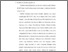 [thumbnail of bab2.pdf]