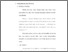 [thumbnail of bab3.pdf]