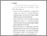 [thumbnail of Bab 5.pdf]