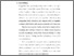 [thumbnail of bab 1.pdf]