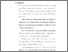 [thumbnail of bab 4.pdf]