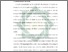 [thumbnail of Bab 1.pdf]