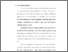 [thumbnail of bab 1.pdf]