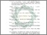 [thumbnail of Daftar Pustaka.pdf]