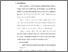 [thumbnail of bab1.pdf]