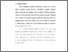 [thumbnail of Bab2.pdf]