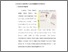 [thumbnail of Bab3.pdf]