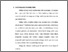 [thumbnail of bab2.pdf]
