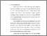 [thumbnail of bab1.pdf]