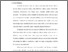 [thumbnail of Bab 1.pdf]