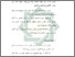 [thumbnail of Bab 4.pdf]