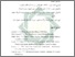 [thumbnail of Daftar Pustaka.pdf]