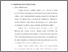 [thumbnail of Bab 3.pdf]