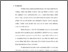 [thumbnail of Bab 5.pdf]