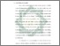 [thumbnail of Bab 1.pdf]