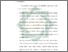 [thumbnail of Bab 5.pdf]