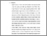 [thumbnail of bab5.pdf]