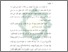 [thumbnail of Bab 1.pdf]