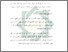 [thumbnail of Bab 3.pdf]