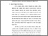 [thumbnail of babii.pdf]