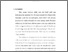 [thumbnail of Bab 5.pdf]