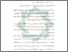 [thumbnail of Bab 5.pdf]
