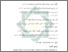 [thumbnail of Daftar Pustaka.pdf]