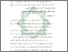 [thumbnail of Bab 4.pdf]