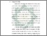 [thumbnail of Bab 1.pdf]