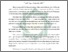 [thumbnail of Abstrak.pdf]