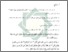 [thumbnail of Bab 5.pdf]