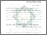 [thumbnail of Bab 2.pdf]