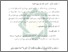 [thumbnail of Bab 4.pdf]