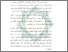 [thumbnail of Bab 1.pdf]