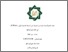[thumbnail of Cover.pdf]