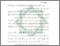 [thumbnail of Bab 2.pdf]