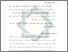 [thumbnail of Bab 3.pdf]