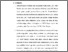 [thumbnail of BAB V.pdf]