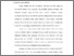 [thumbnail of Bab 2.pdf]